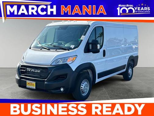 2026 RAM ProMaster 1500 Low Roof