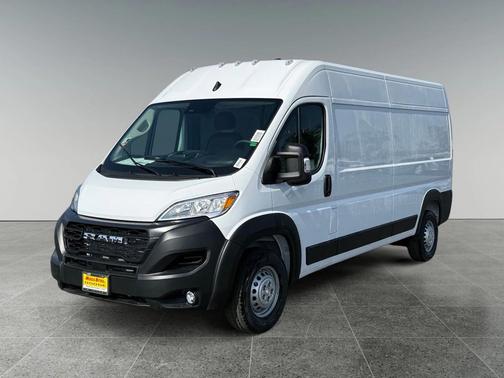 2026 RAM ProMaster 2500 Tradesman