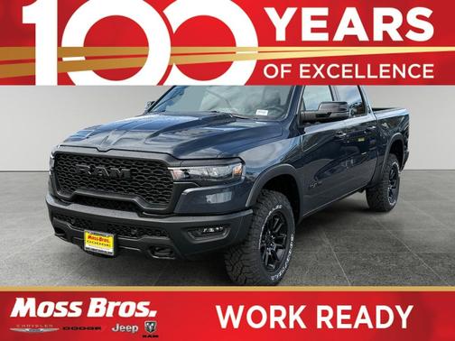 Forged Blue Metallic 2026 RAM 1500 Rebel