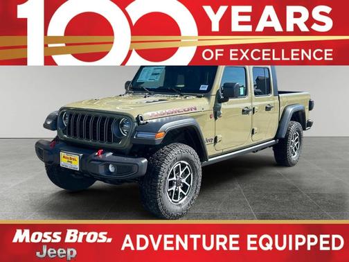 2025 Jeep Gladiator Rubicon