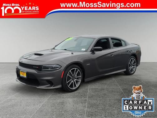 2023 Dodge Charger R/T