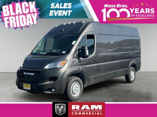 2025 RAM ProMaster 2500 Tradesman