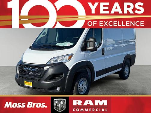 2026 RAM ProMaster 1500 Low Roof