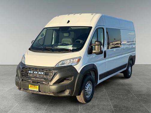 2026 RAM ProMaster 2500 Tradesman