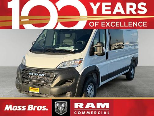 2026 RAM ProMaster 2500 Tradesman