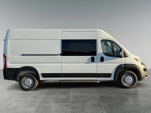 2026 RAM ProMaster 2500 Tradesman