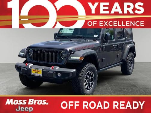 2025 Jeep Wrangler Rubicon