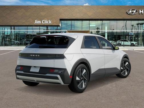 2026 Hyundai IONIQ 5 SE