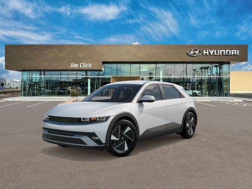 2026 Hyundai IONIQ 5 SE