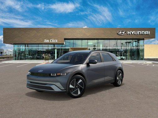 2025 Hyundai IONIQ 5 SEL