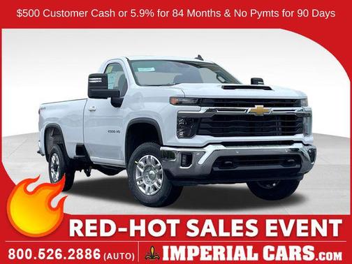 2025 Chevrolet Silverado 2500 LT