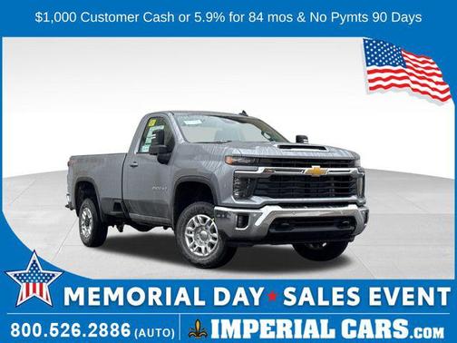 2025 Chevrolet Silverado 2500 LT