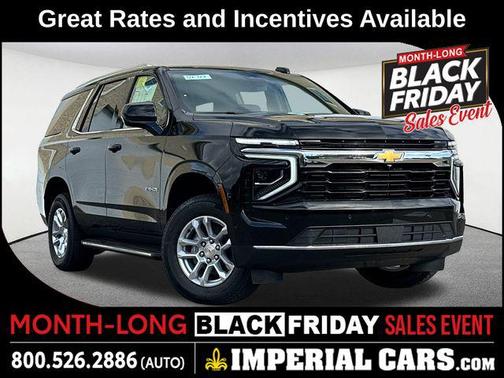 2026 Chevrolet Tahoe LS