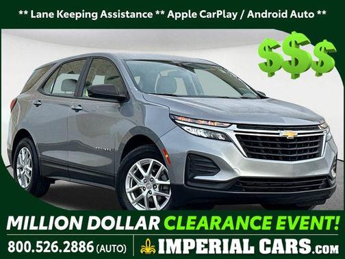 2023 Chevrolet Equinox LS