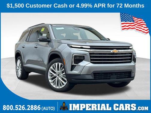 Sterling Gray Metallic 2026 Chevrolet Traverse LT