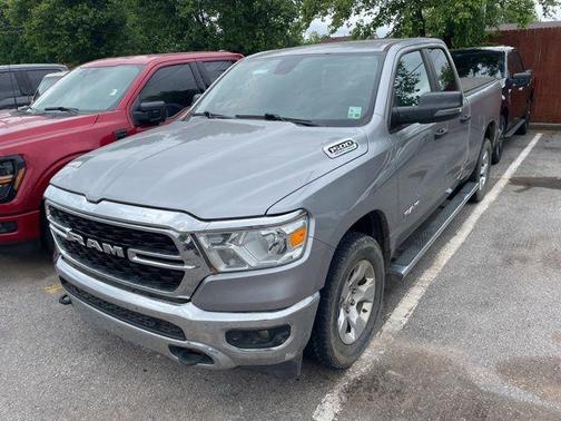 Billet Silver Metallic Clearcoat 2023 RAM 1500 Big Horn/Lone Star