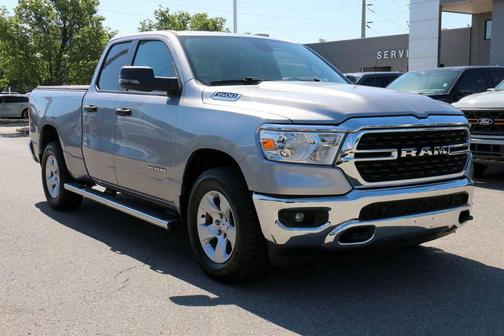 Billet Silver Metallic Clearcoat 2023 RAM 1500 Big Horn/Lone Star