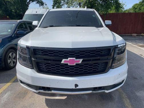 Iridescent Pearl Tricoat 2016 Chevrolet Suburban LT