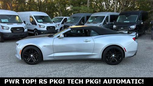 2017 Chevrolet Camaro 1LT
