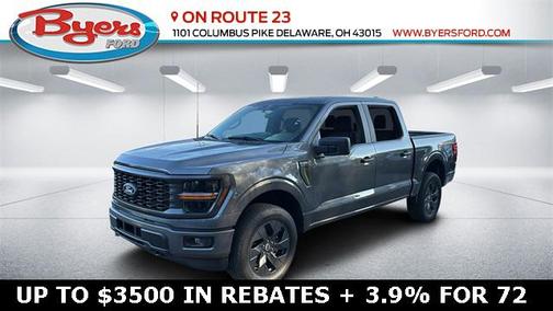 2025 Ford F-150 STX