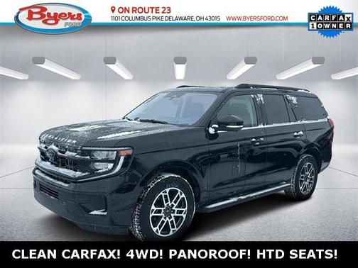 2025 Ford Expedition Active