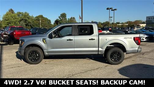 2025 Ford F-150 STX