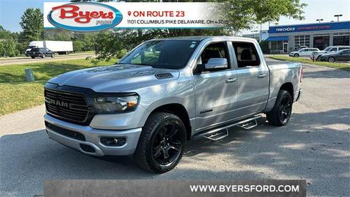 2020 RAM 1500 Big Horn/Lone Star