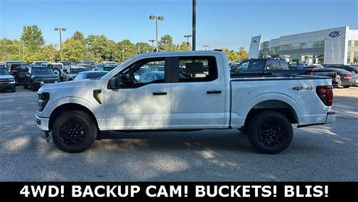 2025 Ford F-150 STX
