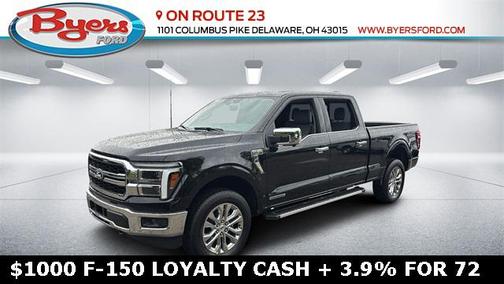2025 Ford F-150 Lariat