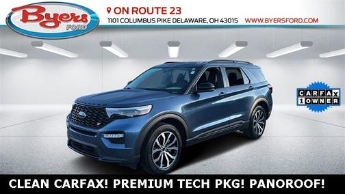 2020 Ford Explorer ST