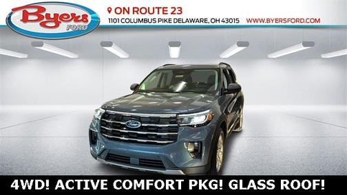 2026 Ford Explorer Active