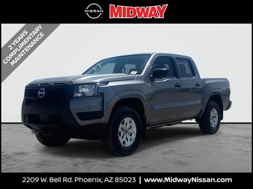 2025 Nissan Frontier S