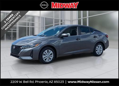 2025 Nissan Sentra S