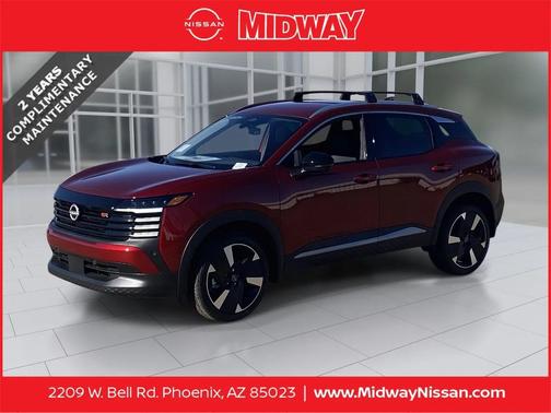 2026 Nissan Kicks SR