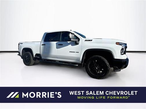 2026 Chevrolet Silverado 2500 LT