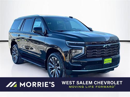 2026 Chevrolet Tahoe 4WD High Country