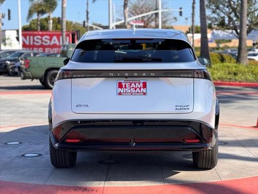 2025 Nissan ARIYA