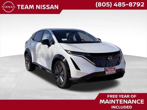 2025 Nissan ARIYA