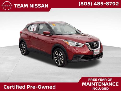 2020 Nissan Kicks SV