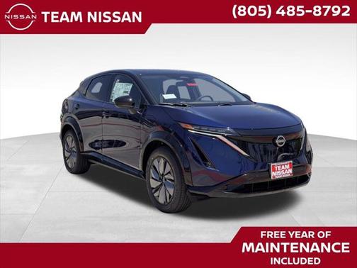 2025 Nissan ARIYA ENGAGE