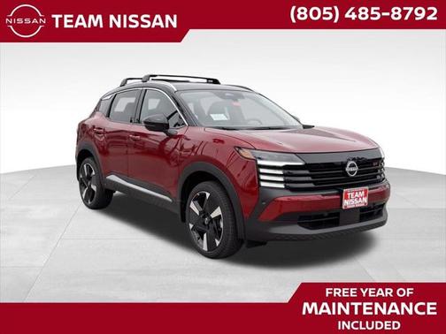 2025 Nissan Kicks SR