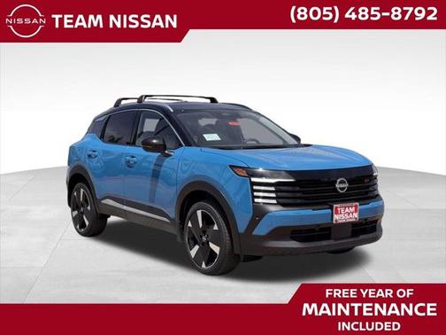 2025 Nissan Kicks SR