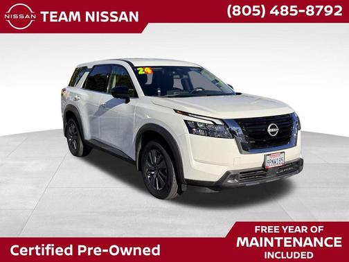 2024 Nissan Pathfinder S FWD