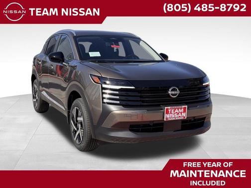 Bronze 2026 Nissan Kicks SV