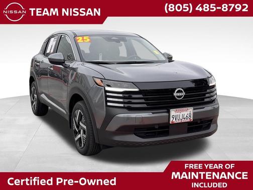 Gun Metallic 2025 Nissan Kicks SV