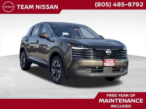 2025 Nissan Kicks SV