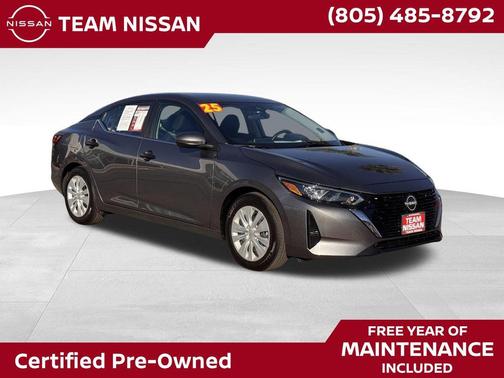 2025 Nissan Sentra S