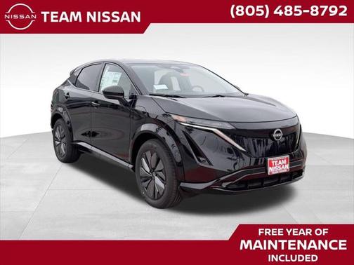 2025 Nissan ARIYA ENGAGE