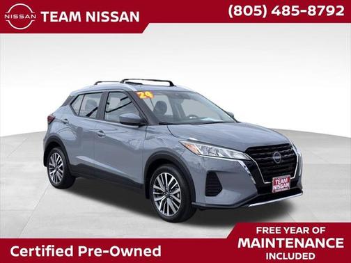 2024 Nissan Kicks SV