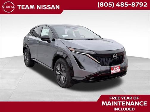 2025 Nissan ARIYA ENGAGE